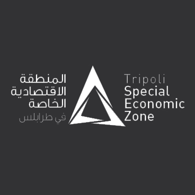 Tripoli Special Economic Zone